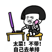 UI设计师不适合女生学？看完你就知道了！(图2)