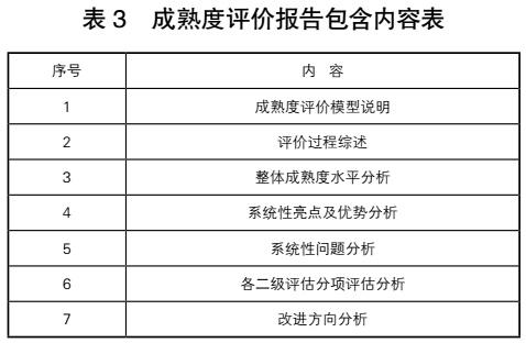 c72619ab-e090-48af-83fa-38ddbc1981dc.png